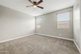 8223 Juanita Avenue - Photo 17