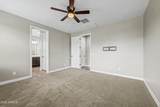 8223 Juanita Avenue - Photo 19