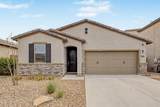 8223 Juanita Avenue - Photo 2