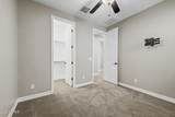 8223 Juanita Avenue - Photo 23