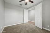 8223 Juanita Avenue - Photo 28