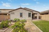 8223 Juanita Avenue - Photo 33