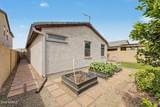 8223 Juanita Avenue - Photo 34