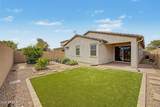 8223 Juanita Avenue - Photo 4