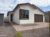 18262 Lupine Avenue - Photo 1