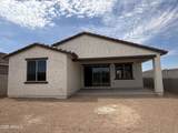 18262 Lupine Avenue - Photo 2