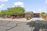 11215 37TH Avenue - Photo 13