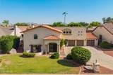 3011 Winchcomb Drive - Photo 105