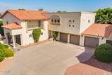 3011 Winchcomb Drive - Photo 123