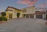 3011 Winchcomb Drive - Photo 4
