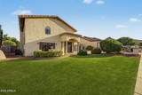 3011 Winchcomb Drive - Photo 6