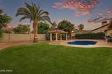 3011 Winchcomb Drive - Photo 83