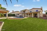 3011 Winchcomb Drive - Photo 99