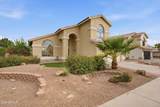 1403 Goldfinch Way - Photo 4