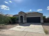 30080 Cholla Drive - Photo 1