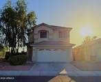 3128 130TH Lane - Photo 1