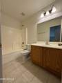 3128 130TH Lane - Photo 20