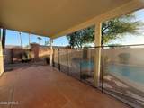 3128 130TH Lane - Photo 26
