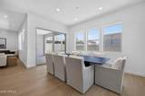 6133 Archer - Photo 15
