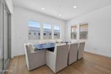 6133 Archer - Photo 17