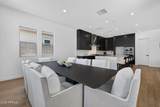 6133 Archer - Photo 18