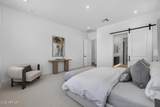 6133 Archer - Photo 20
