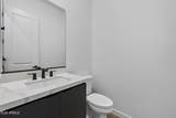 6133 Archer - Photo 27