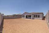 6133 Archer - Photo 31