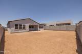 6133 Archer - Photo 32