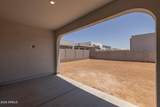 6133 Archer - Photo 33
