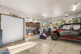 300 Fairway Drive - Photo 42