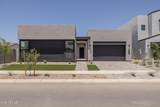 10438 Ulysses Avenue - Photo 1