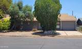 318 Palo Verde Drive - Photo 1