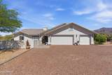 10712 Hummingbird Lane - Photo 1