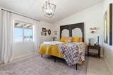 10712 Hummingbird Lane - Photo 17