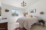 10712 Hummingbird Lane - Photo 29