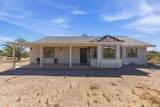 10712 Hummingbird Lane - Photo 32
