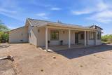 10712 Hummingbird Lane - Photo 33
