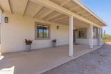 10712 Hummingbird Lane - Photo 34