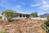 10712 Hummingbird Lane - Photo 37