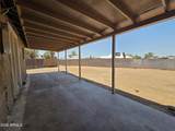 336 Weaver Drive - Photo 15