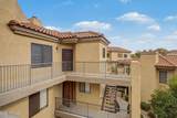 4925 Desert Cove Avenue - Photo 2