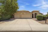 16435 47TH Place - Photo 2