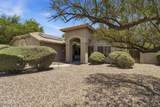 16435 47TH Place - Photo 44