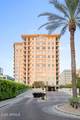 2211 Camelback Road - Photo 47