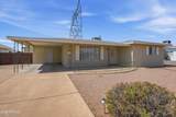 5415 Decatur Street - Photo 1