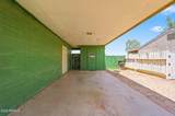 710 Sonora Street - Photo 3