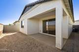 13219 145TH Lane - Photo 38