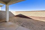 13219 145TH Lane - Photo 39