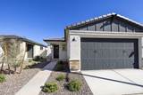 13219 145TH Lane - Photo 4